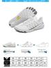 Unisex Multi-Sport Water & Fitness Shoes