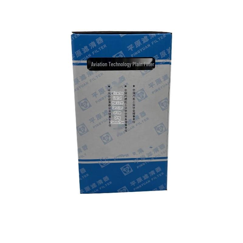 Pinglu Diesel Fuel Filter Element for Beiben (CLQ3-200/CLQ-3A)