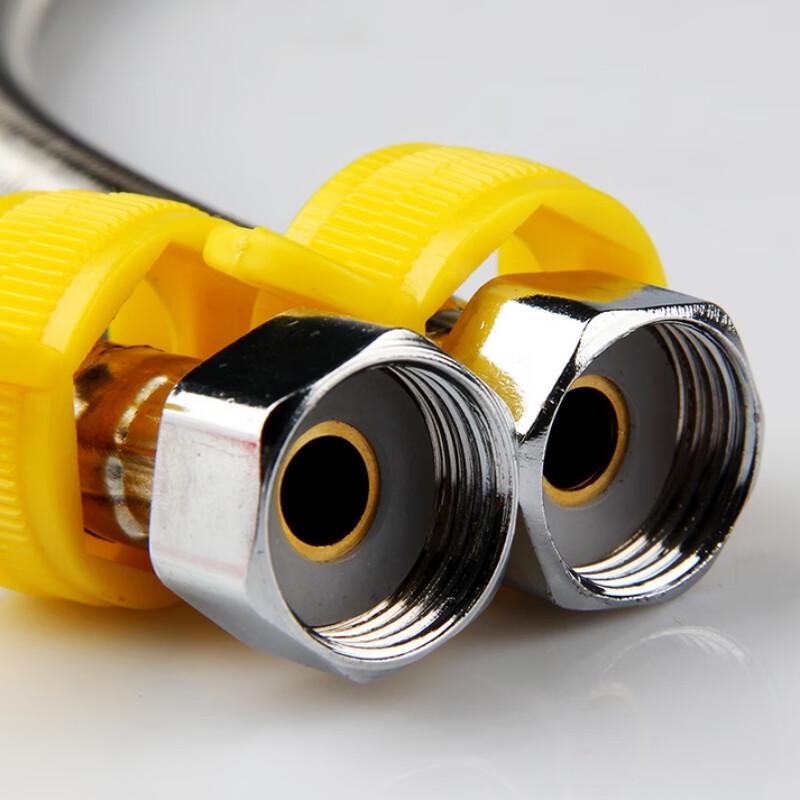 LiXian Water Supply Hose