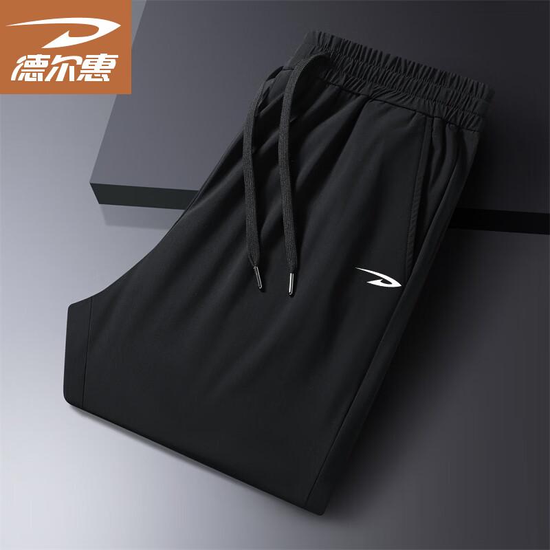 

Deerhui Men s Ice Silk Straight Leg Casual Pants 2XL