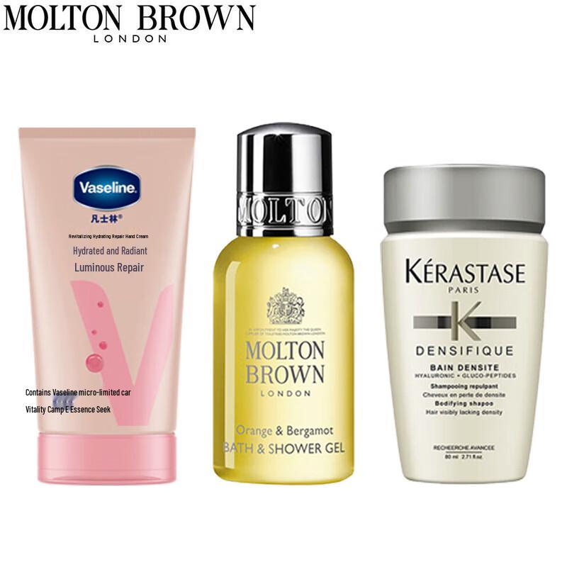 Molton Brown Travel Bath & Body Collection