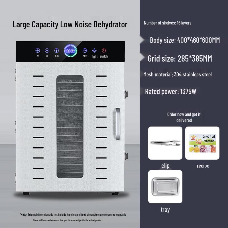 OLOEY 16-Layer Touchscreen Food Dehydrator