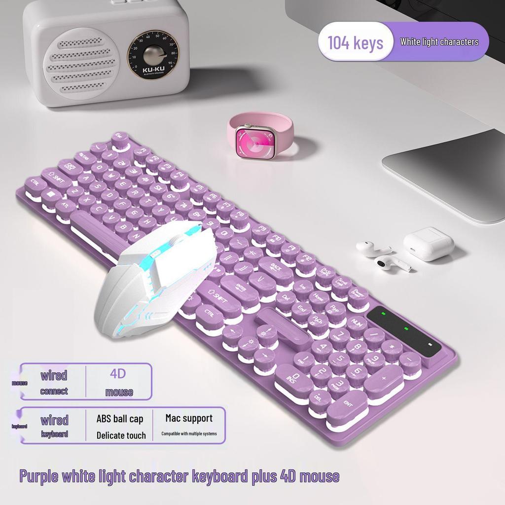Punk Wired Mechanical Keyboard & Mouse Set with Color-Block Design, Backlit Keys, High Aesthetic, and Enhanced Tactile Feel for Office and Gaming Use