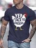 Unisex O Neck Tee Funny Chicken Text Graphic Print Cotton Short Sleeve Loose Summer Street Breathable Daily Casual Basic Wear Top