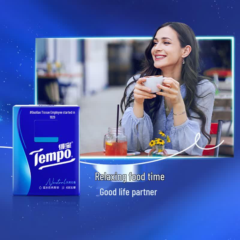 Tempo Classic Unscented 4-Ply Pocket Tissues