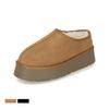 Elcanto Mazz Women'S Casual Fur Platform Mule 4.5Cm Lcwc66M54V