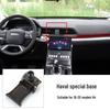 Haval 3rd Gen H6 and F7X Car Mount Holder