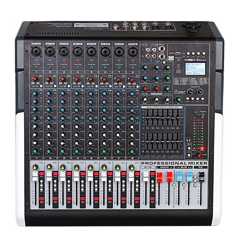 KRFIONTU 12-Channel Conference Audio Mixing Console (CN version)