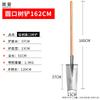 Shuangan Heavy-Duty Manganese Steel Outdoor Digging Shovels