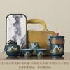 Travel Tea Set Go Out Carrying Bag Kuaike Cup Portable Camping Tea Outdoor Office Simple Teapot