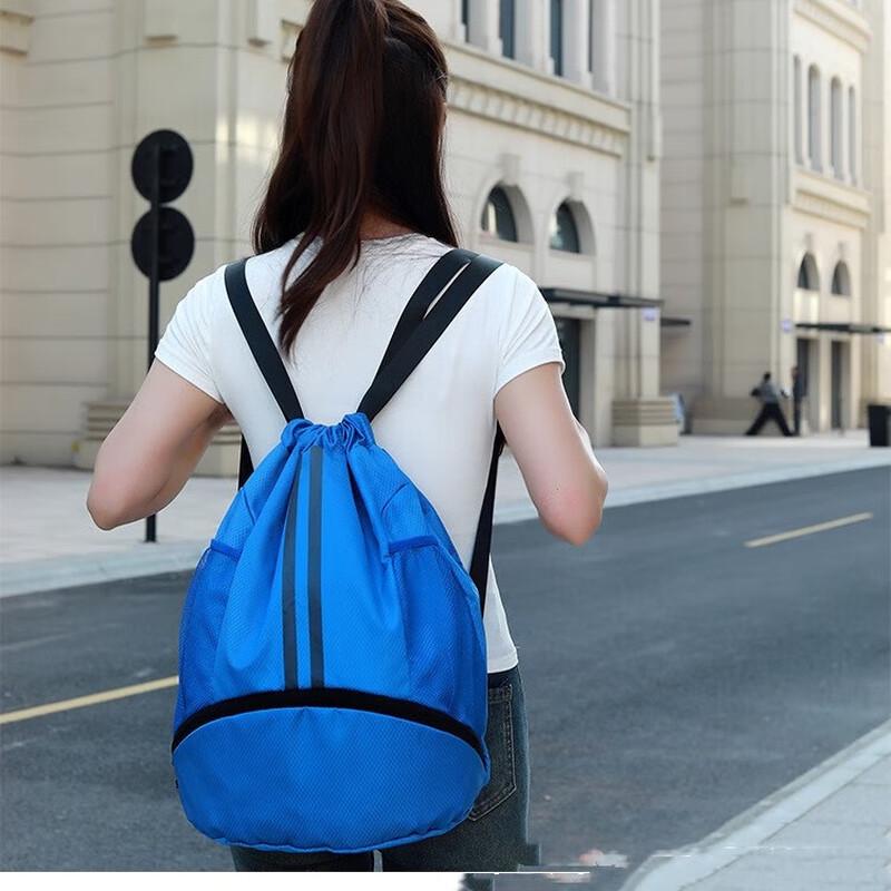 Dry/Wet Separation Sports Drawstring Backpack