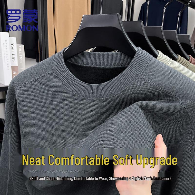 ROMON Men's Crew Neck Long Sleeve Knit Sweater