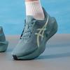 Asics Meeste maanteejooksukingad