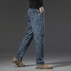 Men's Autumn-Winter Large Size Elastic Soft Jeans - Business Casual Straight Fit 