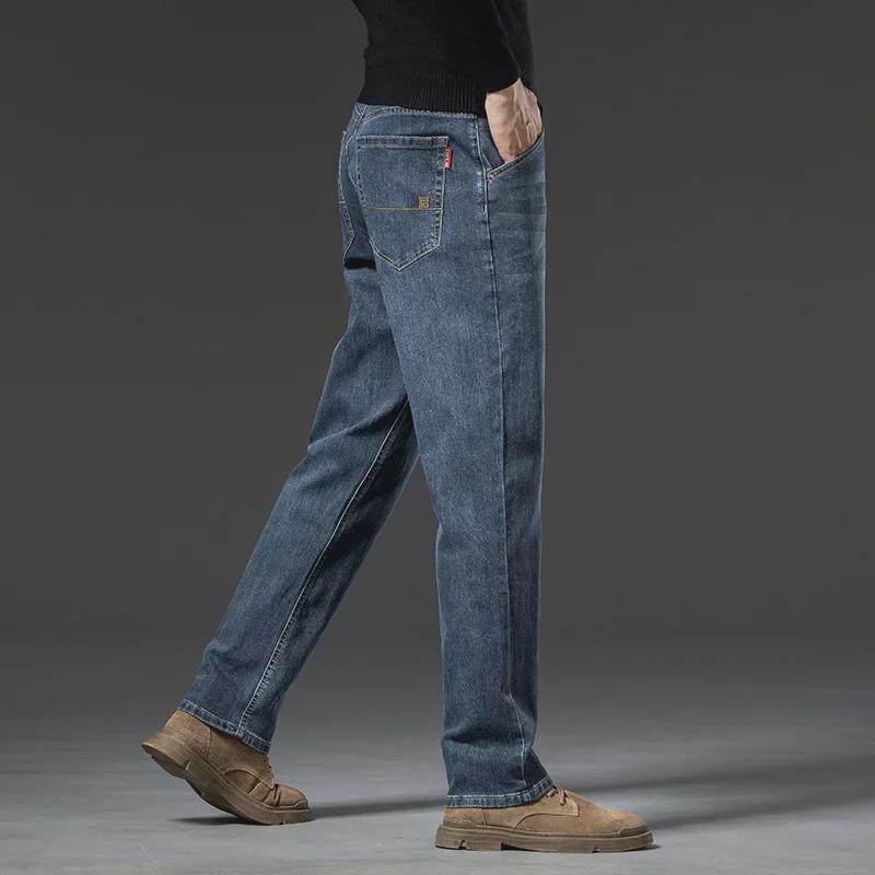 Men's Autumn-Winter Large Size Elastic Soft Jeans - Business Casual Straight Fit 