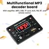 DC 6-18V Zweikanal BT 5.0 Audioverstärkerplatine 2*25W Multifunktionales MP3-Dekoderboard mit Verstärker MP3/USB/TF/AUX/FM/BT