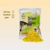 Qianzhi Rice Wild Fishing Bait: Medicinal Rice Wine for Carp & Crucian Carp - 100 Bags