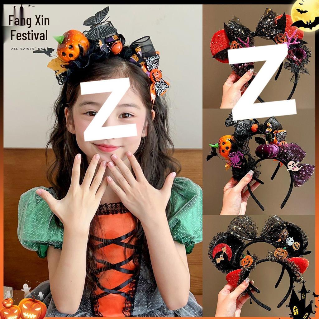 Halloween Witch Headband: Ghost Festival Dark Party Decoration with Skull, Pumpkin, and Funny Lace Bow Antlers Hair Accessories