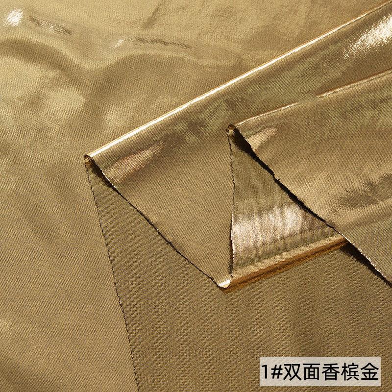 Double-sided Gold-stamped Fake Leather Fabric Iridescent Shiny Stretch Bronzing Fabric Laser Fabric for Dress,Costume,Backdrop