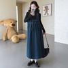2026 Striped Woolen Maternity Vest Dress & Base Layer Set - Korean Style