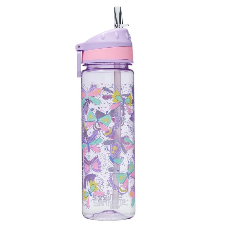 Smiggle Bērnu mugursoma Jauka elastīga skolas