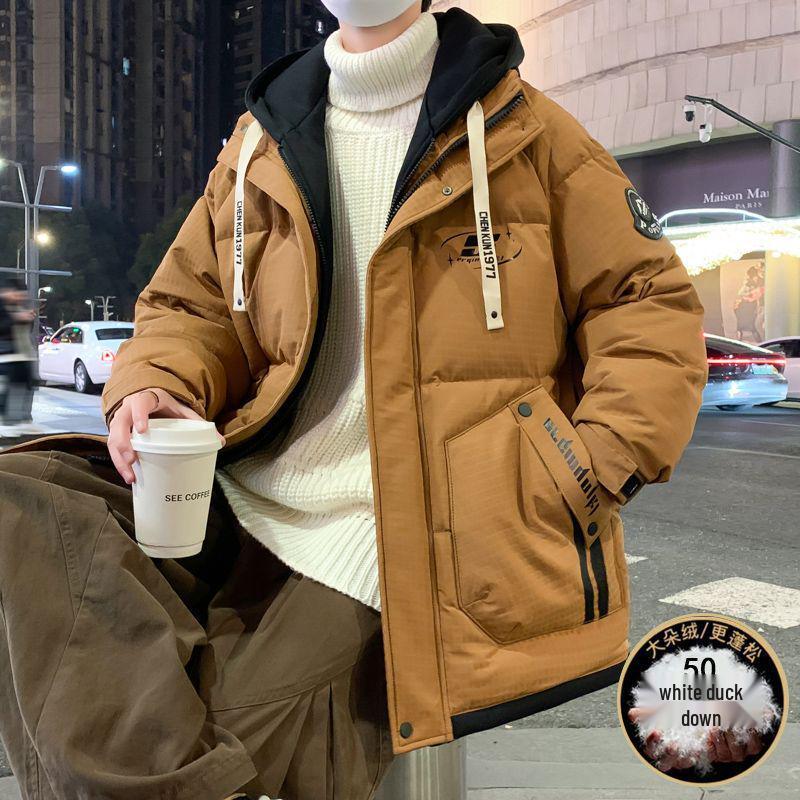 Men's Winter 2024 Stylish Hooded White Duck Down Jacket - Thick, Warm & Fashionable Two-Piece Design