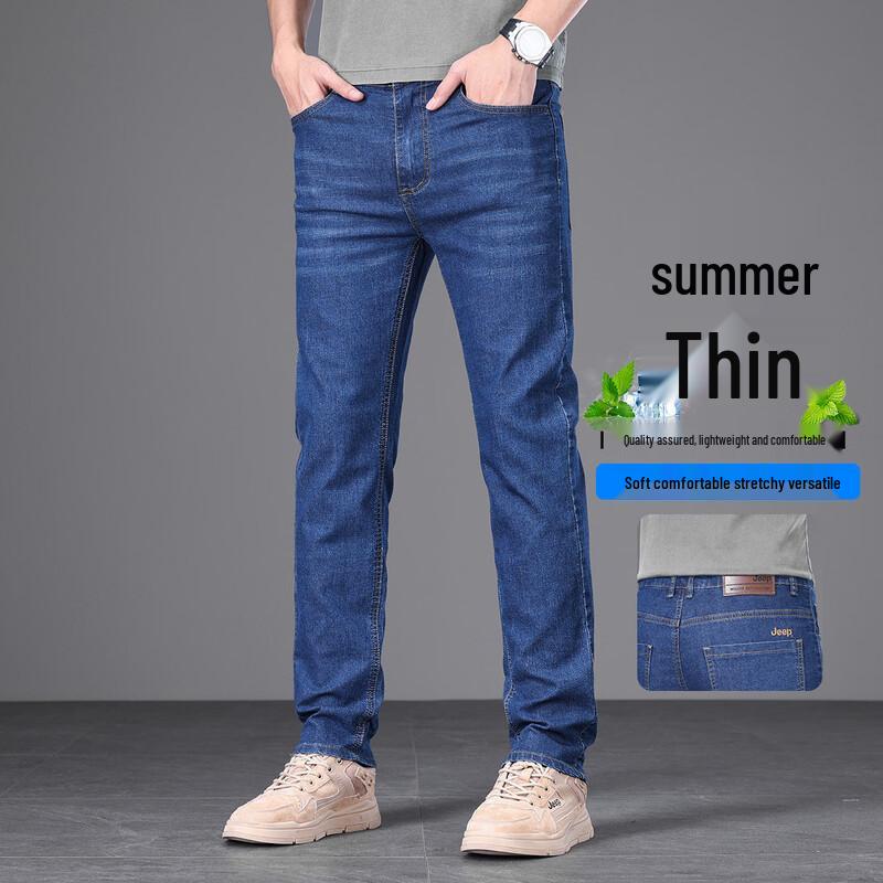 JEEP Men s 2024 Lightweight Straight-Leg Jeans 40