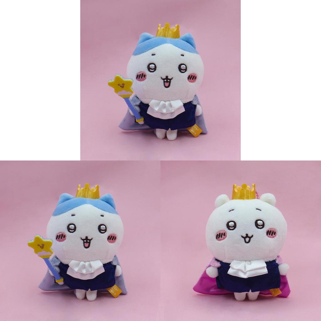 Chiikawa Plush Keychain With Super Soft Short Plush For Collectors And Gifts