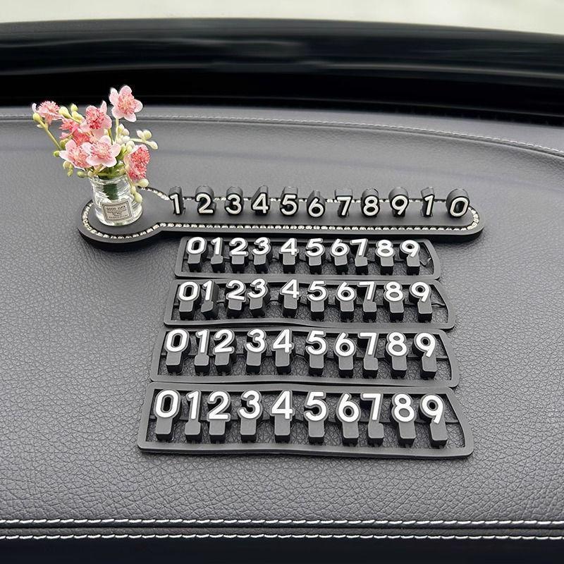 2025 Araç Telefon Numarası Plakası: Geçici Park Levhası & Yaratıcı İç Mekan Süsü