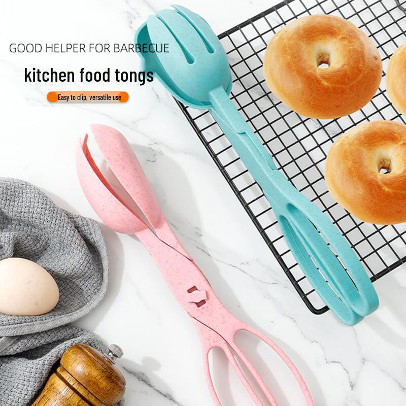 

Jiwanggu 2-in-1 Kitchen Food Clip