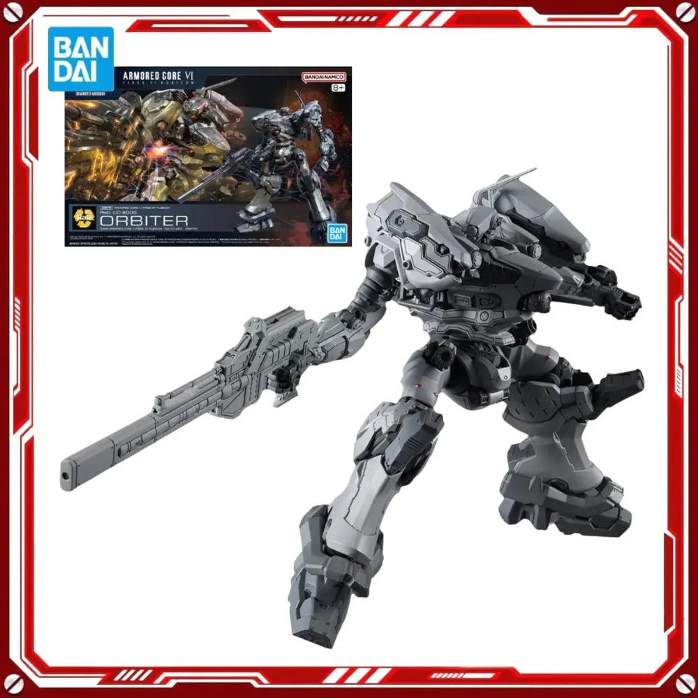 Bandai Auténtico Armored Core 6 Kits de Modelos de Anime Melander Toys Figura de Acción 30MM Modelo de Ensamblaje Regalo para Niños Regalo de Navidad