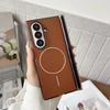 Luxury PU Leather for Magsafe Case for Samsung Galaxy Z Fold 7 6 5 4 Z Flip 7 Magnetic Wireless Charging Hinge Shockproof Cover