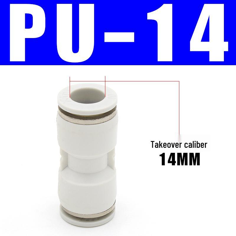 PU Pneumatic Quick Connect Air Hose Fittings, Straight & Three-Way, Sizes: 4/6/8/10/12/16mm