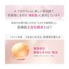 d Program Balance Care Emulsion MB Refill Medical Cosmetic Sensitive Skin Pore Minimizing 88mL