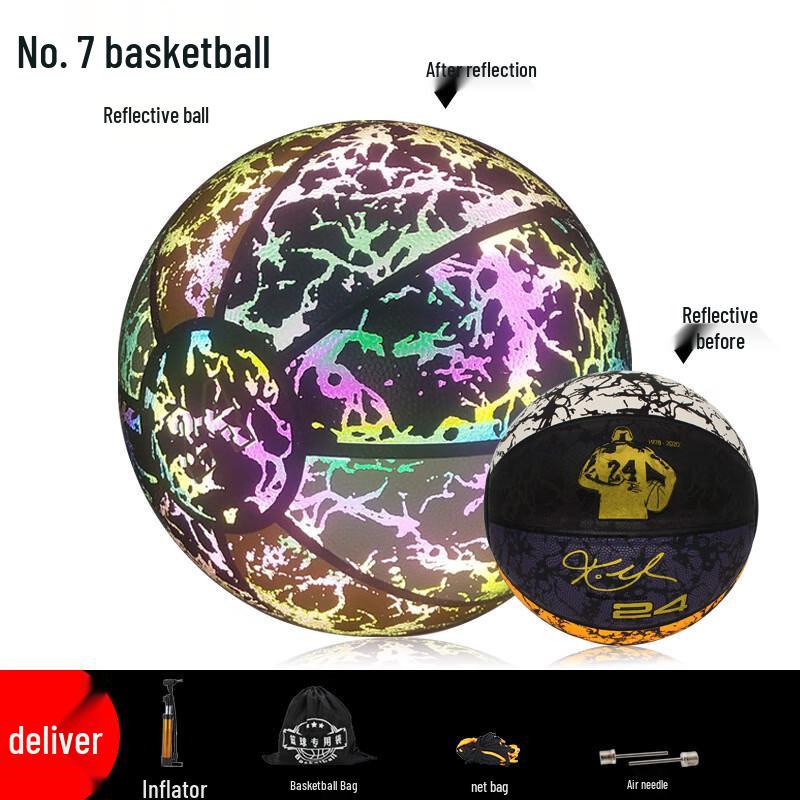 Норман ДИТЕ Светящийся Отражающий Силуэт Кобе Баскетбольный