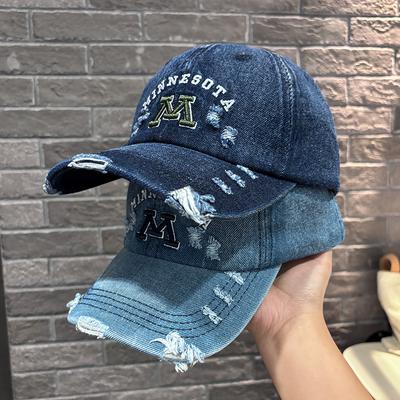 Buchstabenstickerei zerrissene Baseballkappe Retro gewaschene alte Kappe Outdoor-Sport Visor