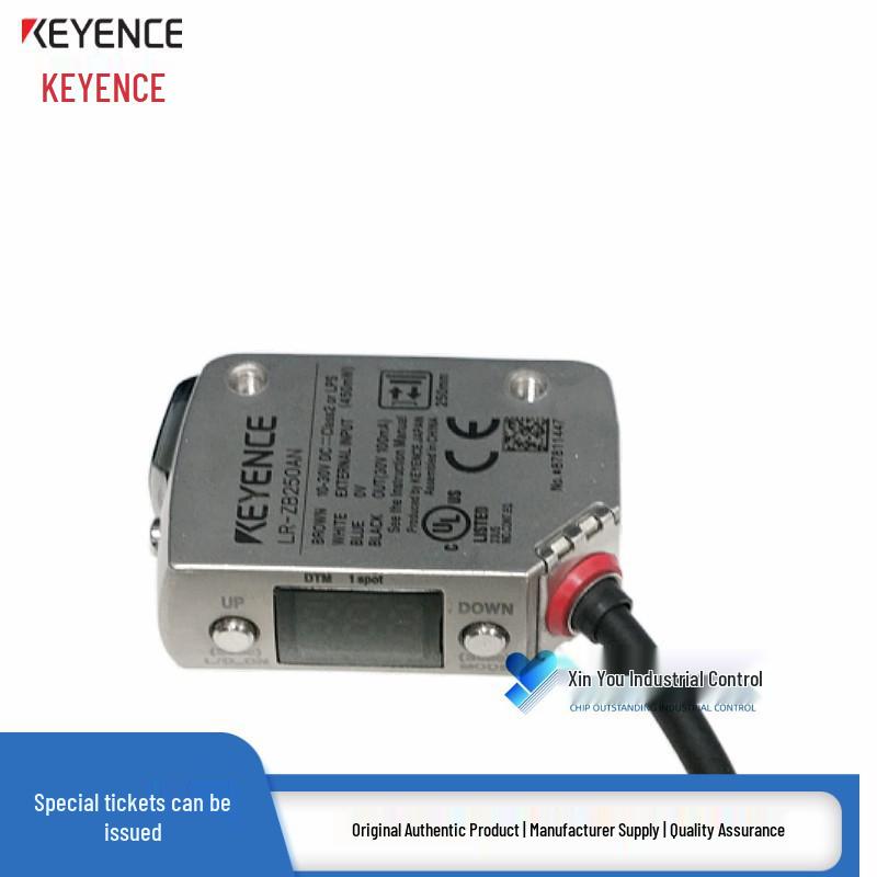 Keyence LR-ZB250 Series Laser Sensor (250AN/250AP/250CN/250CP/250C3P)
