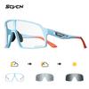 SCVCN Sale Photochromic Outdoor Cycling Sunglasses MTB Glasses Bike Cycling UV400 Glasses Men Women Road Bicycle Sports Eyewear 7