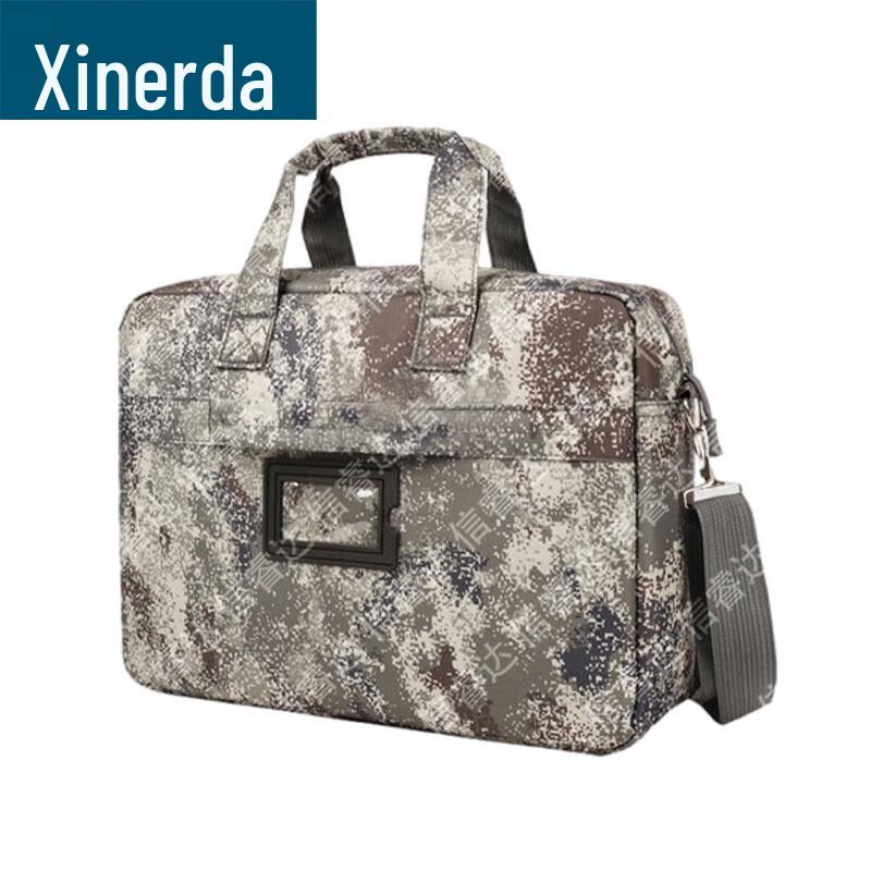 Xinruida Camouflage Laptop Messenger Briefcase