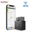 SinoTrack 4G Mini OBD II GPS Tracker ST-902L Built-in Battery 16PIN Car Vehicle Real-Time Tracking Device Online Software