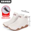 Rain shoes wear fashion rubber shoes couple color matching waterproof shoes camping adventure wading shoes trend men's and women's rubber shoes