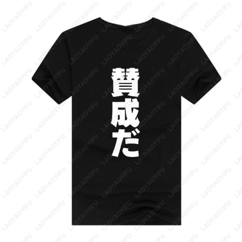Masked Rider Printed Tshirt Japanese Anime Masked Rider Men Gift Loose Short Sleeve Casual Street Male Fashion Tshirt