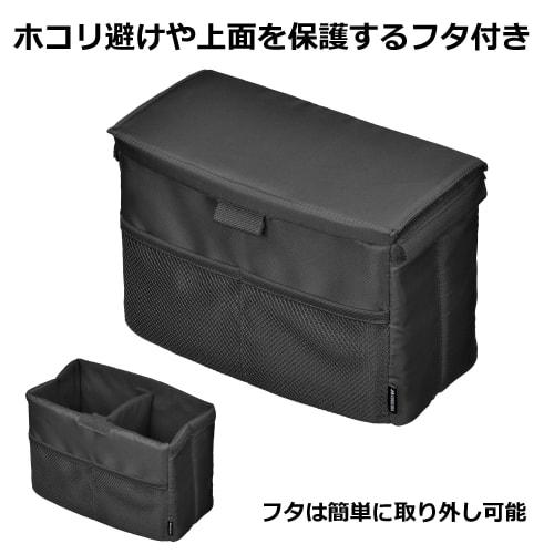 HAKUBA Folding Inner Softbox D Black Inner Bag Soft Bag Camera Bag Gadget Case with Divider Removable Lid Can be folded when not in use KCS-38DBK 4977