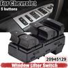 For GMC Acadia Sierra Yukon 2007-2012 For CHEVROLET Tahoe 1500 2500HD Electric Power Master Window Control Switch 20945129