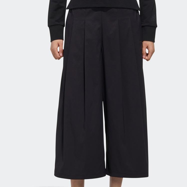 Adidas Style Culotte Knitted Sweatpants Women's Black FT2907