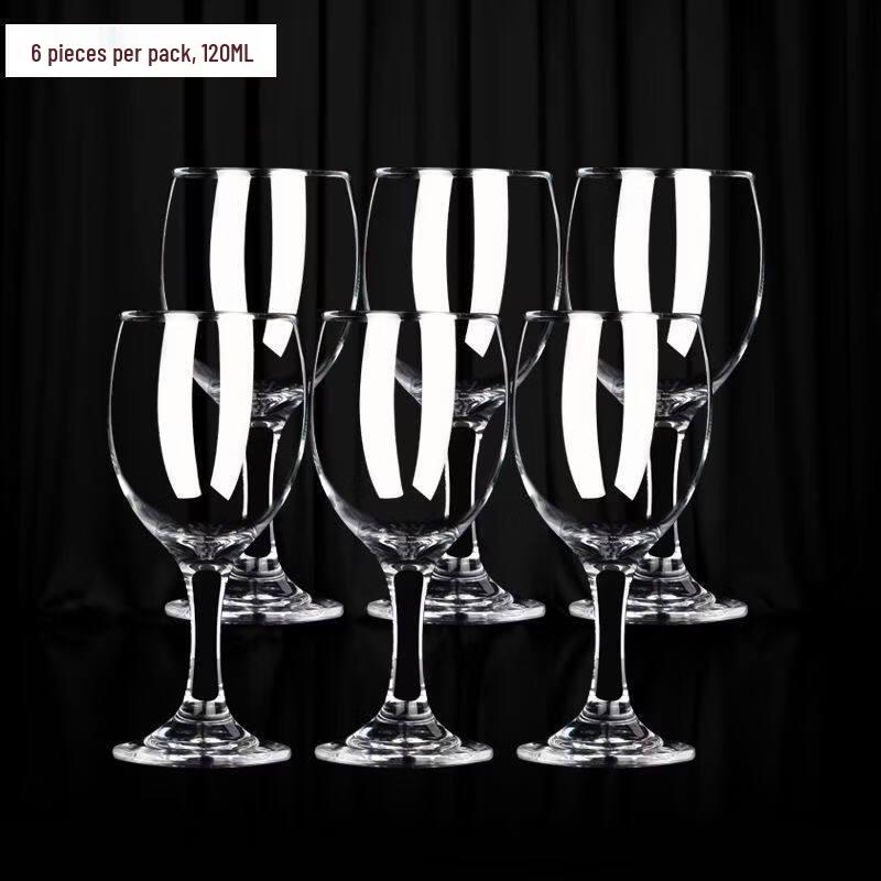 ZISIZ Red Wine Glass Set with Decanter