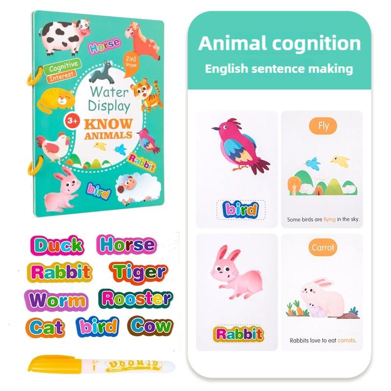 Children Early Education Toys Magical Book with Pen Water Drawing Toys Gift Reusable Coloring Book Magic Drawing Book
