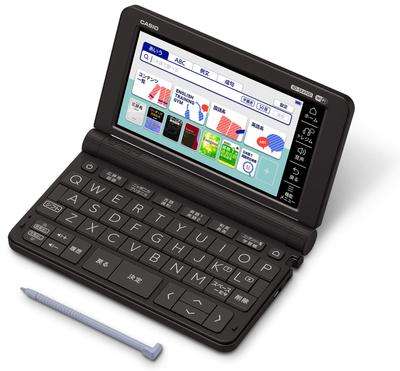 Casio Elektronisk Ordbog til Gymnasiet 220 Sæt Ex-word Elever, XD-SX4800BK, Indhold, Sort, XD-SXN48BK