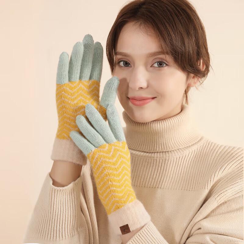 Xihong Winter Wool Touchscreen Full-Finger Gloves