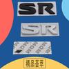 1Pc 3D Premium SR S R Sticker for ALTIMA SENTRA SR TURBO Car Engine Hood Fender Trunk Tail Rear Decal Emblem Badge Sticker